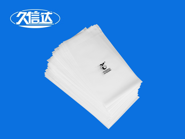 環（huán）保袋|哪些包裝袋才屬於環保袋？(圖（tú）3)