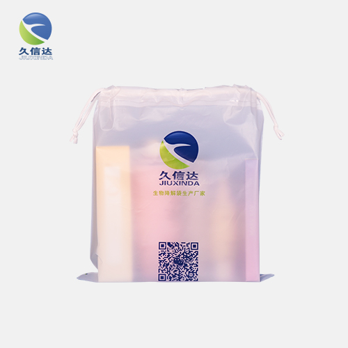 PBAT膠袋|奶茶降解塑料袋|醫用降解垃圾袋（dài）(圖1)