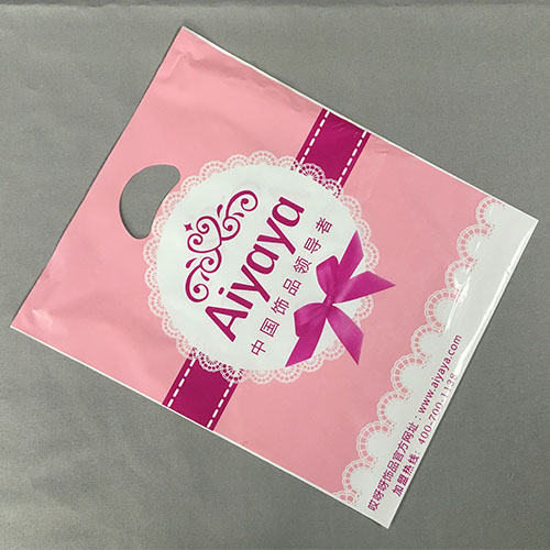 可降解貼骨（gǔ）袋|可降解環（huán）保袋（dài）|可降解平口袋(圖2)