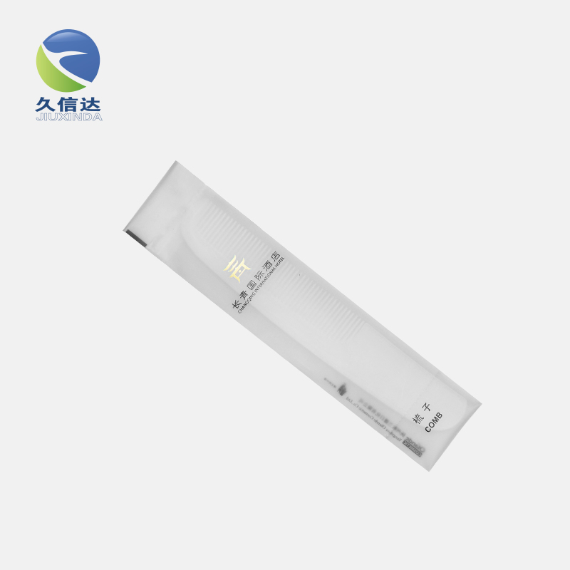 酒店一次性包裝袋|毛巾包（bāo）裝|梳子包裝|牙（yá）刷（shuā）包裝(圖2)