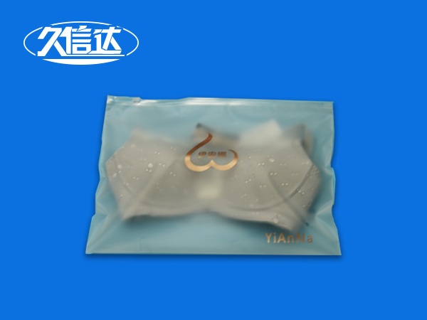 服裝（zhuāng）包裝袋用什麽材料製成的膠（jiāo）袋更好？(圖1)