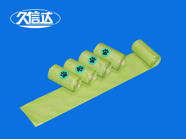 供應PLA+PBAT可生（shēng）物降解袋(圖（tú）1)