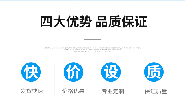 CPE膠袋廠家專（zhuān）業分析膠（jiāo）袋市場(圖2)