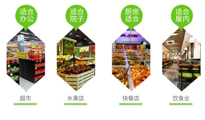 優質降解袋（dài）廠家生產降解袋會采（cǎi）用哪些技術？(圖1)