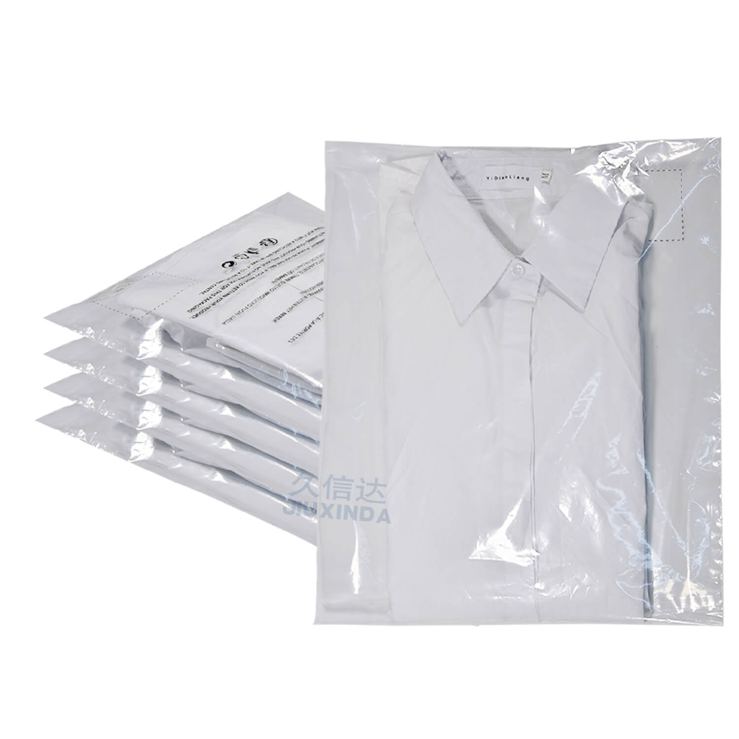 服裝包裝袋一（yī）般的內容標識有哪些（xiē）？(圖1)