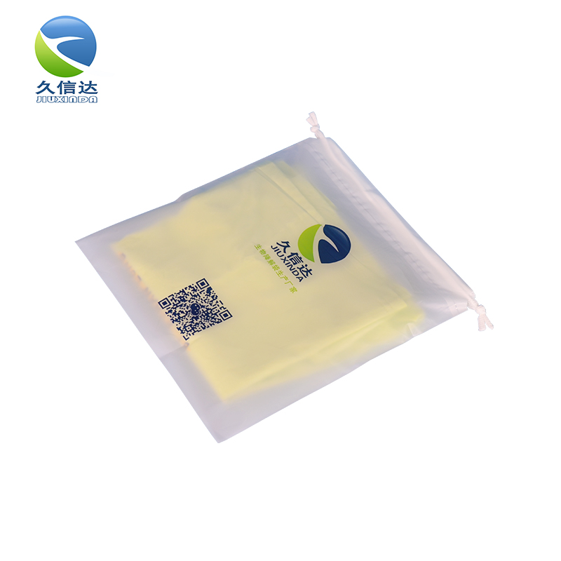 可降解包裝袋|可降（jiàng）解（jiě）自粘袋|可降解拉鏈袋(圖3)