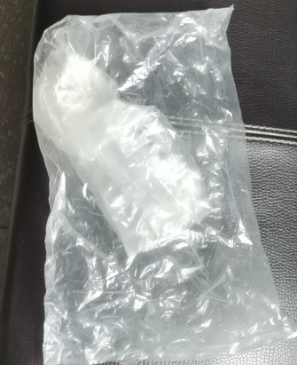 智（zhì）能足浴器包裝袋(圖1)