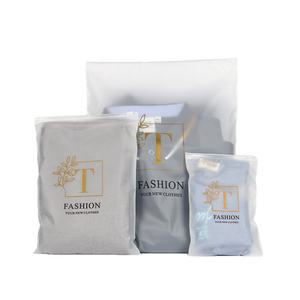 全降解塑料袋生產（chǎn）廠家(圖2)