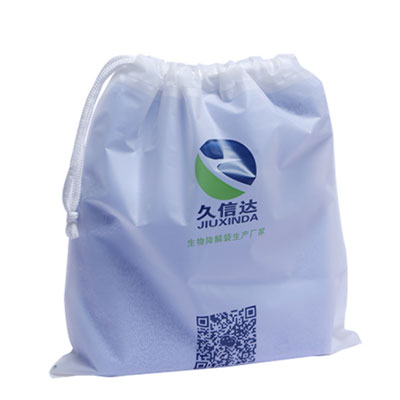 降解塑料袋降解（jiě）後（hòu）是什麽？(圖1)