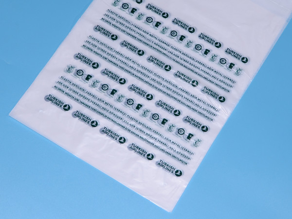 生（shēng）物降解包裝袋_可降（jiàng）解袋(圖1)