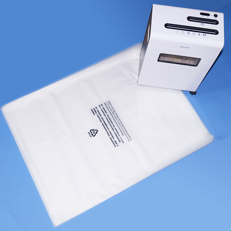 可（kě）降解包裝袋、全降解包裝袋的區別(圖1)