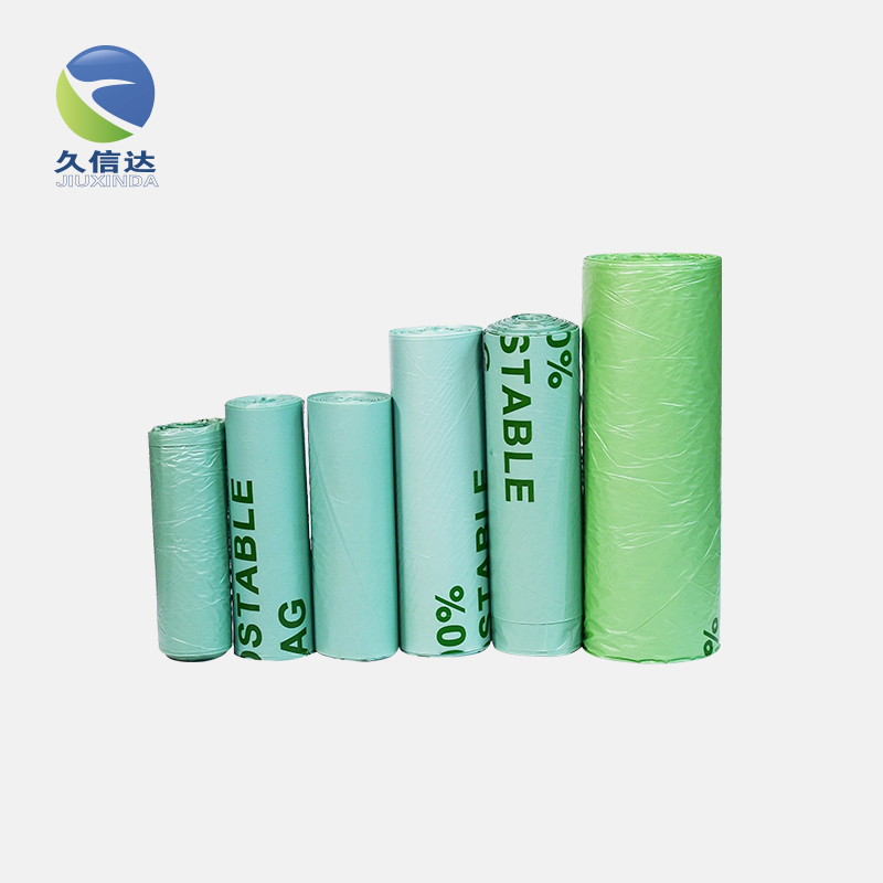 降解袋|你要定（dìng）做哪些生物（wù）降（jiàng）解袋呢？(圖5)