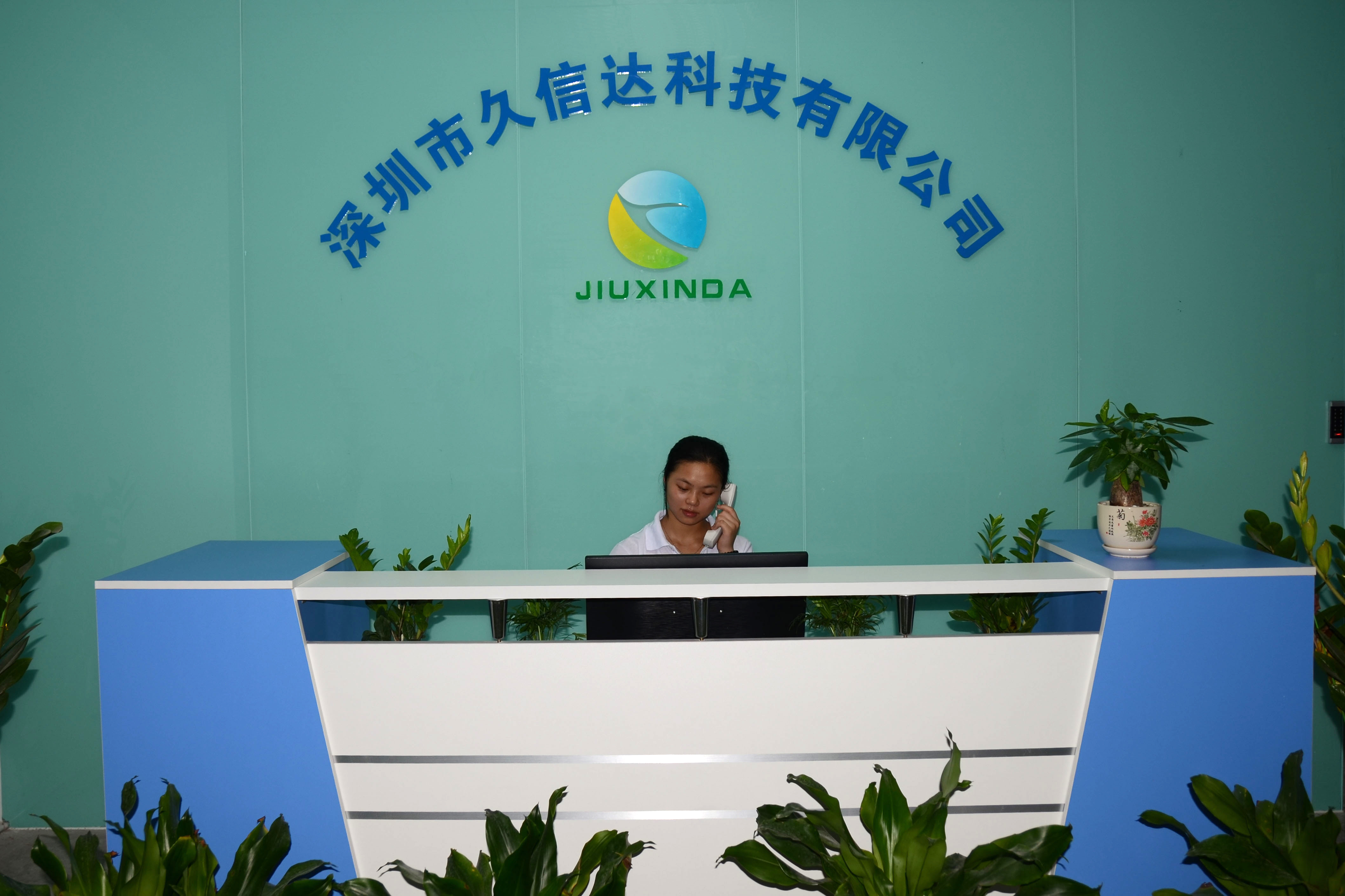 午夜精品福利网公司車間展示(圖1)