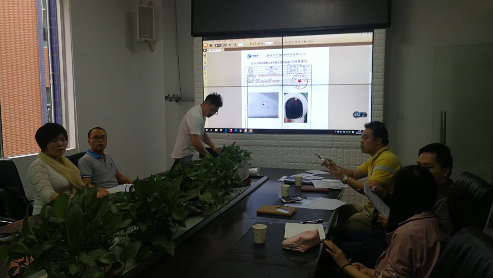 喜（xǐ）報，久信（xìn）達成為廣東新寶（bǎo）電器（qì）膠袋供（gòng）應商(圖2)