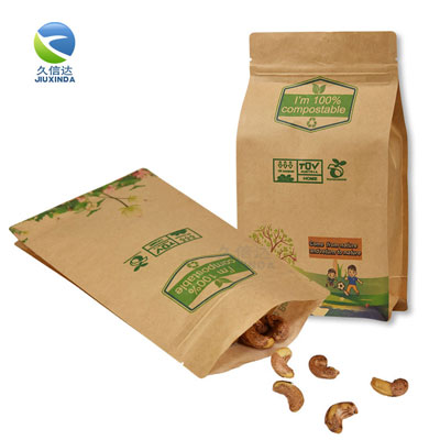 食品包裝袋上應該有什麽標誌？(圖1)