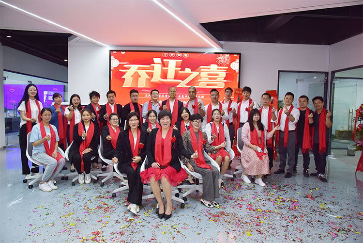 熱烈祝賀我（wǒ）公司喬遷（qiān）之喜-邁向新台階，實現新跨越(圖1)