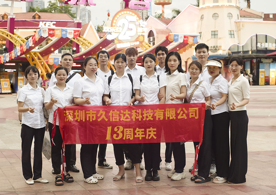 午夜精品福利网團（tuán）建日，一次難忘的（de）活動！(圖1)