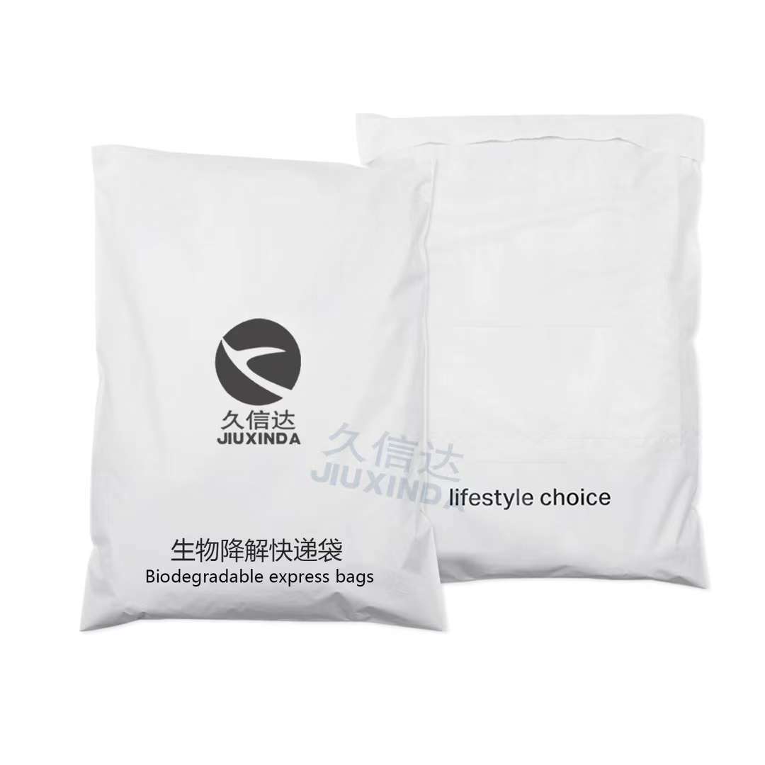 感謝客戶蒞（lì）臨我們公司審廠(圖3)