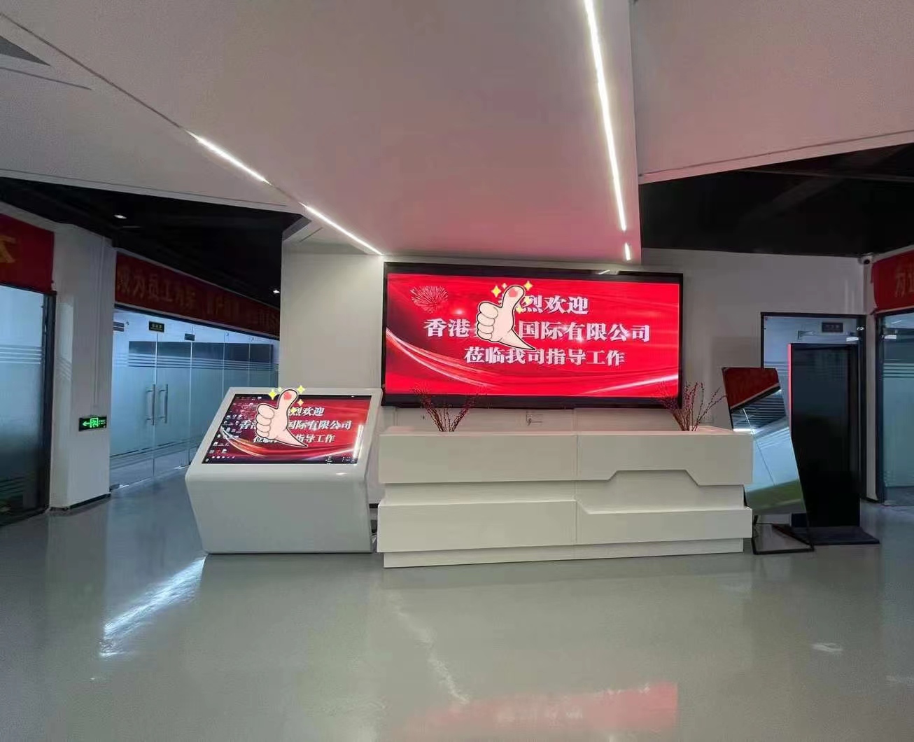 感謝客（kè）戶蒞臨我們公司審廠(圖1)