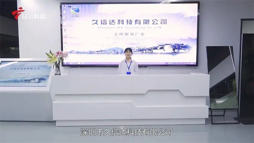 深圳市午夜精品福利网科（kē）技有限公司：纖維降解袋的專業（yè）生產者(圖5)