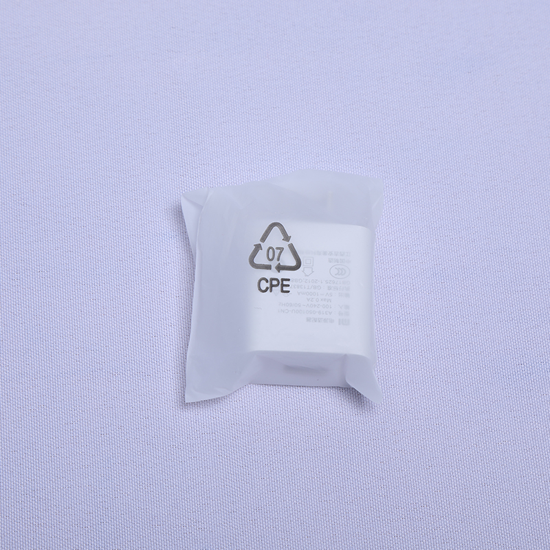 手（shǒu）機（jī）充電器/數據線降解包裝袋(圖2)