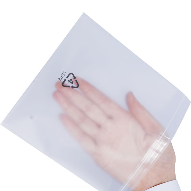 可回收PE啞光袋定製(圖3)