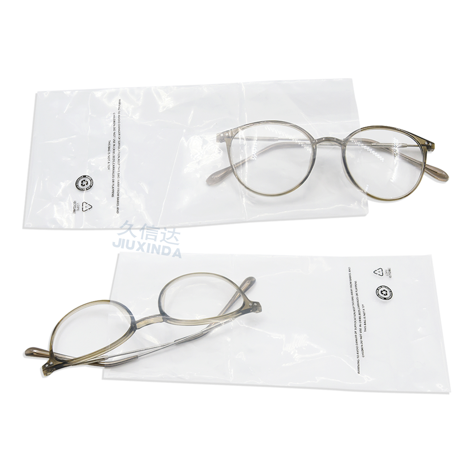 PE環保透明袋|可回（huí）收平口眼鏡袋定製(圖8)