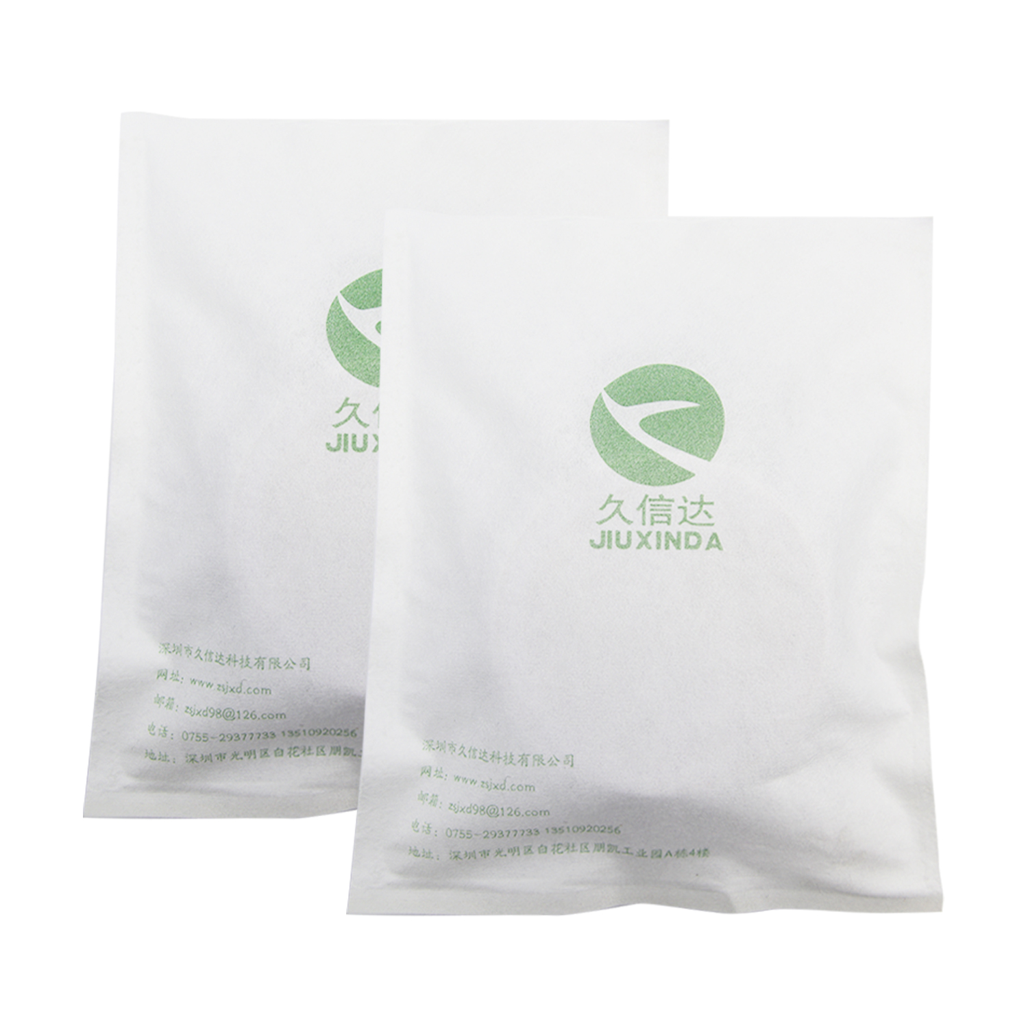 小電子配件降解纖維袋(圖（tú）5)