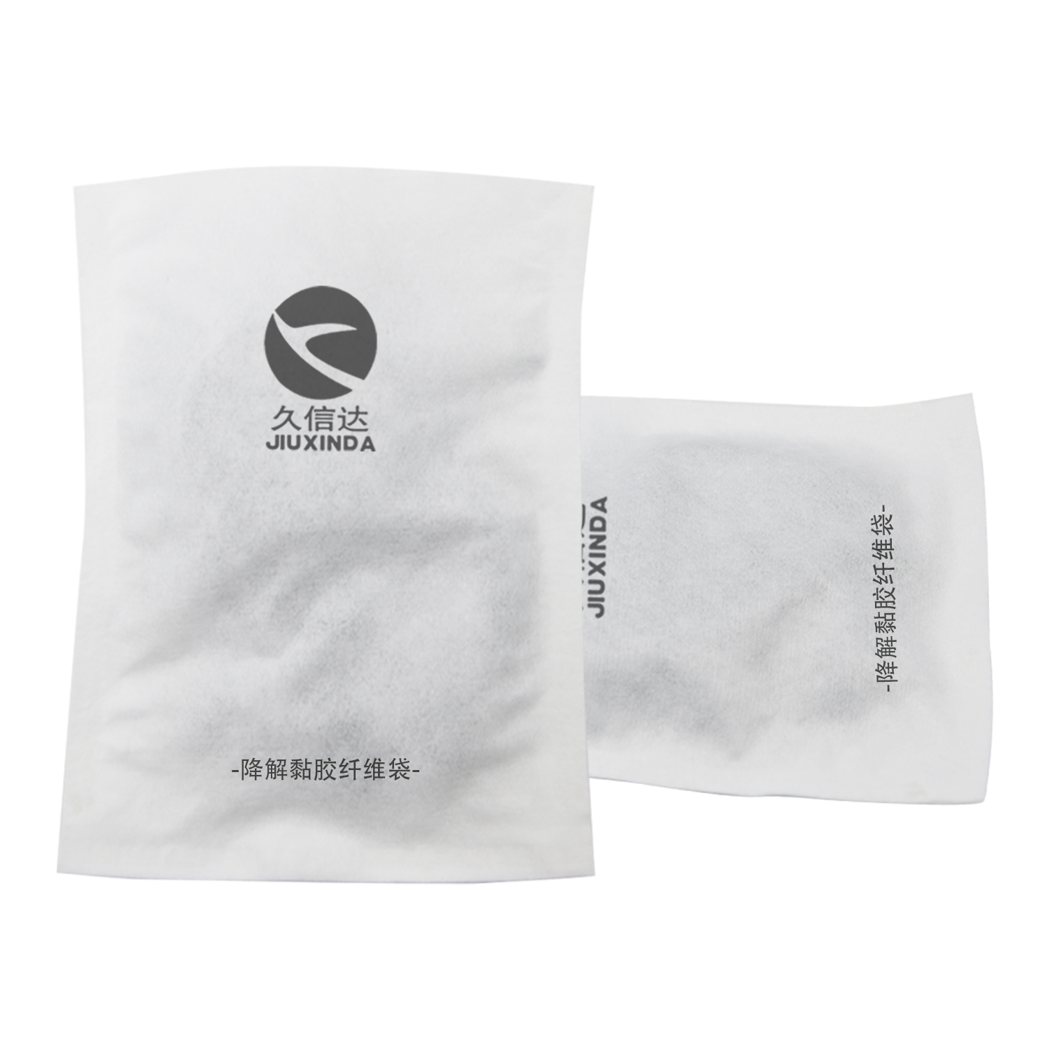 鏡頭包裝降解纖維袋定製(圖5)