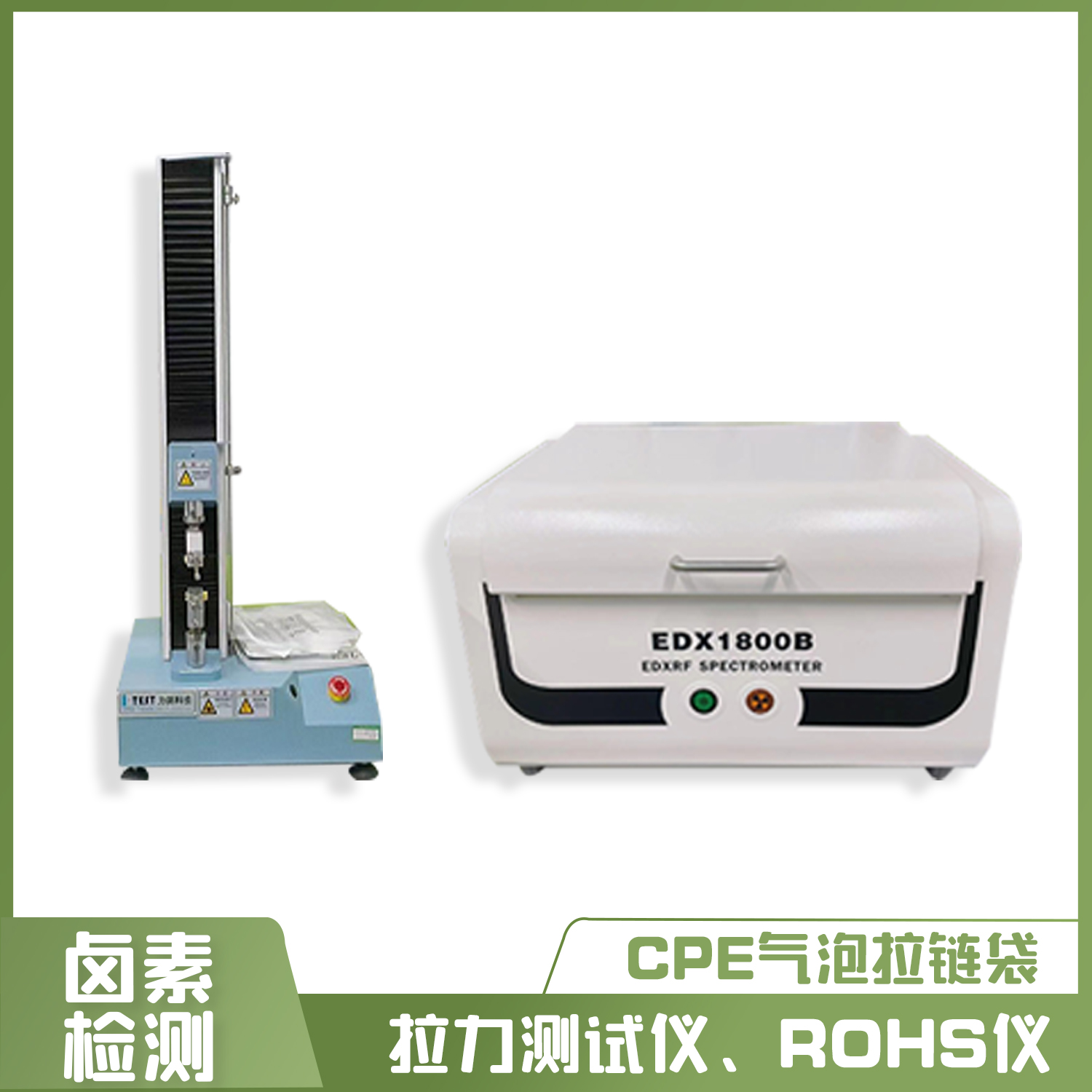 CPE拉鏈電商（shāng）氣泡袋(圖4)