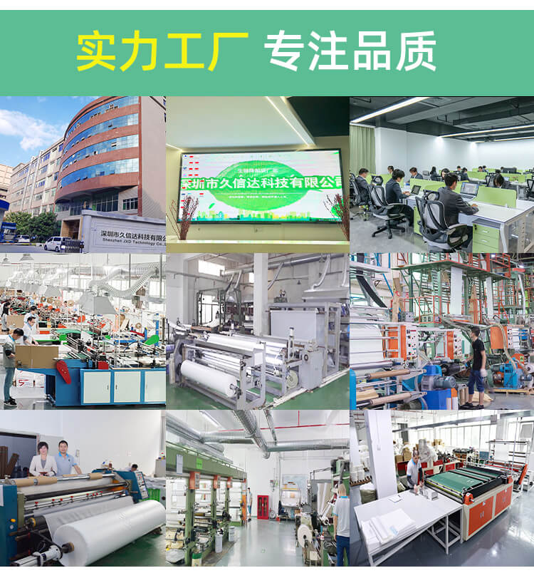 環（huán）保紙（zhǐ）提手(圖4)