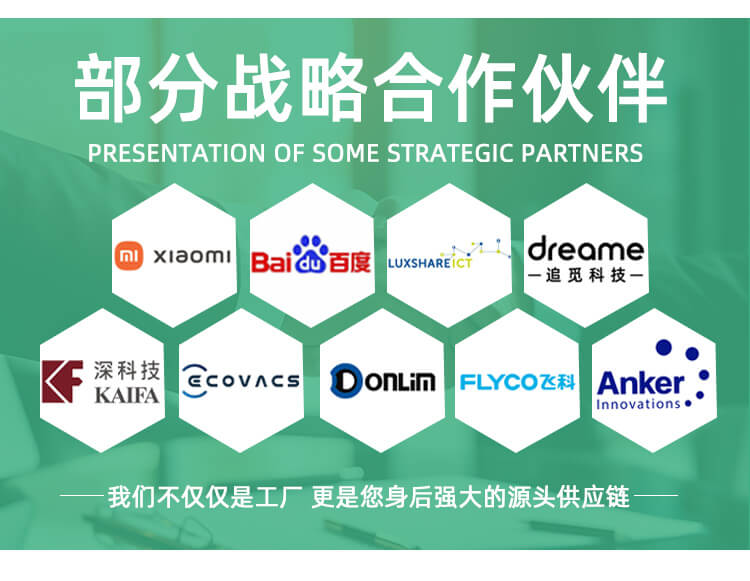 手提（tí）紙（zhǐ）繩/手挽紙繩（shéng）(圖11)