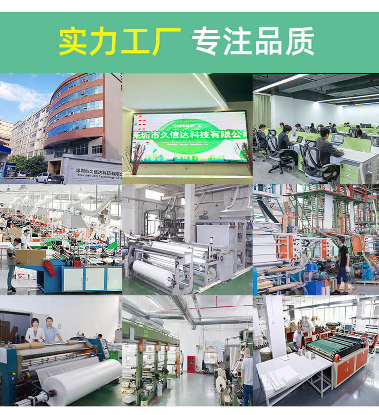 手提（tí）紙（zhǐ）繩/手挽紙繩(圖（tú）6)