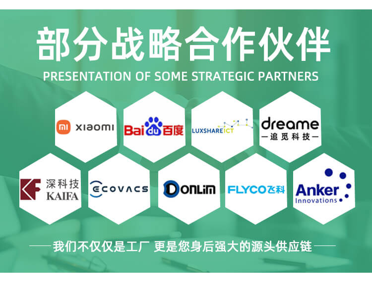 環保紙（zhǐ）繩(圖7)