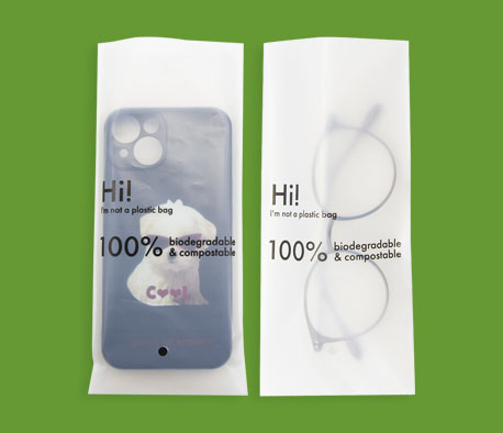 生物降解眼鏡包裝（zhuāng）袋