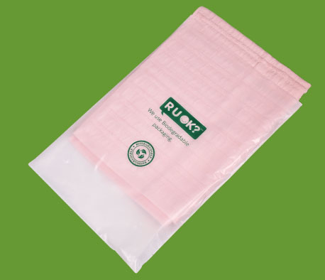 降解環保袋自黏袋（dài）