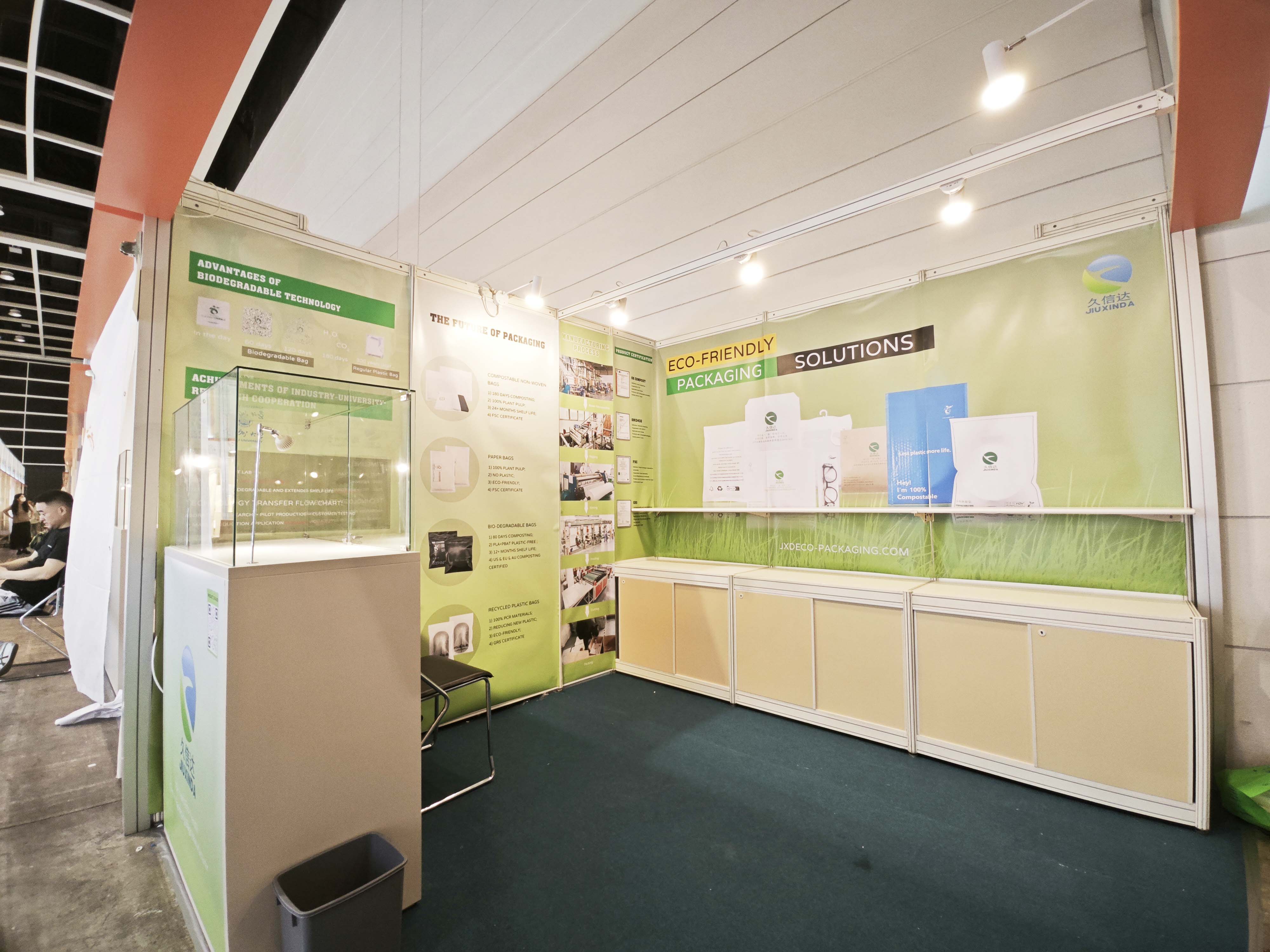 午夜精品福利网盛裝亮相2025香港禮（lǐ）品展，引領環保包裝新潮（cháo）流(圖1)