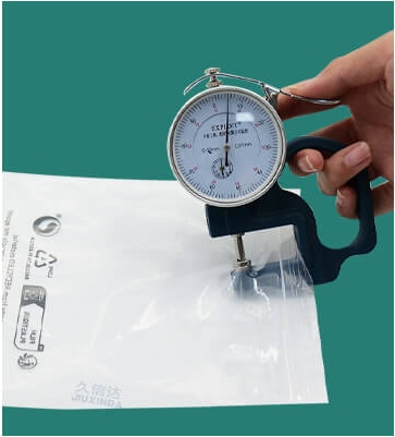 包裝袋測試參數有（yǒu）哪些？全麵解析包裝袋質量檢測要點(圖1)