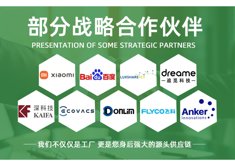 眼鏡包裝（zhuāng）水刺無紡布袋(圖7)