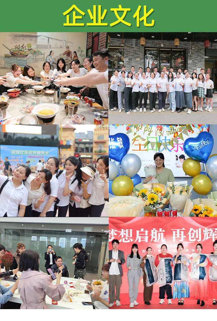 鼠標包裝降解纖維袋(圖9)