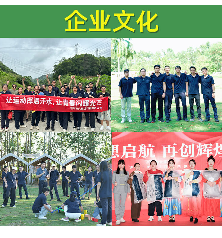 小風（fēng）扇包裝降解自粘袋(圖（tú）10)