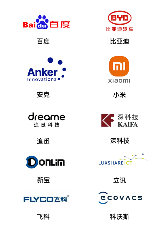 PLA生（shēng）物可降解無紡布袋廠家——深圳市午夜精品福利网科（kē）技有限公司(圖5)