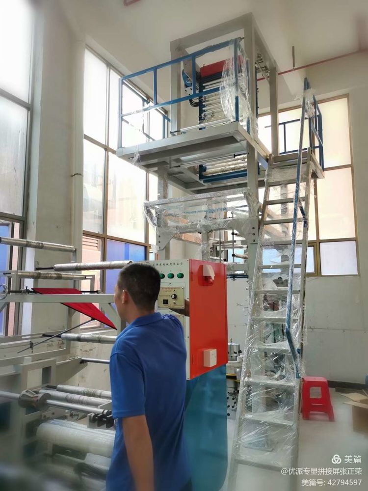 銀星科技領導蒞臨|午夜精品福利网環保袋又得到（dào）一次認可(圖10)