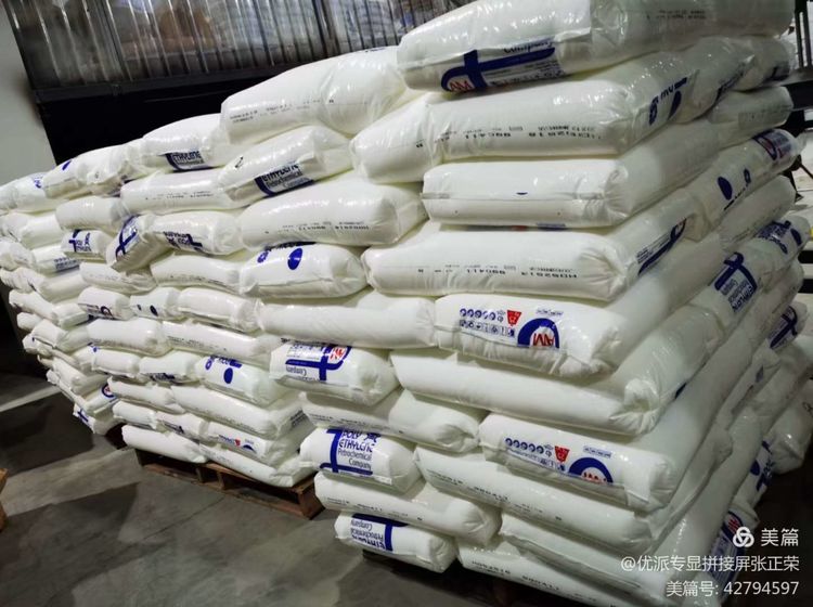 銀星科技領導蒞臨（lín）|午夜精品福利网環保袋（dài）又得到一次認可(圖7)