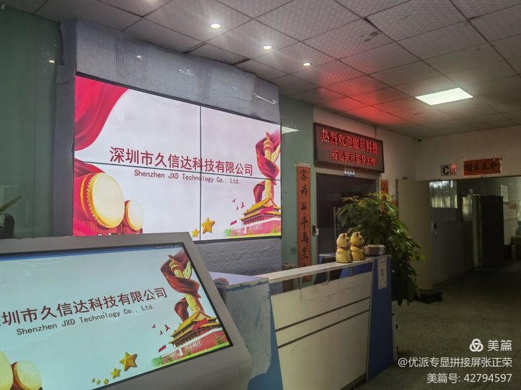 銀（yín）星科（kē）技領導蒞臨|午夜精品福利网環保袋又得到一（yī）次認可（kě）(圖11)