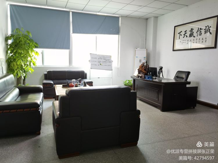 銀星科（kē）技領（lǐng）導蒞（lì）臨|午夜精品福利网環保袋又得到一次認可(圖12)