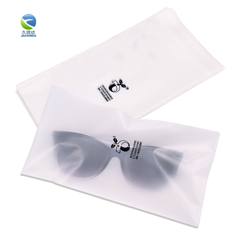 降解環保袋（dài）自黏袋(圖1)