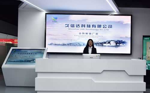 深圳環保包裝袋的專業生產廠家——午夜精品福利网(圖1)