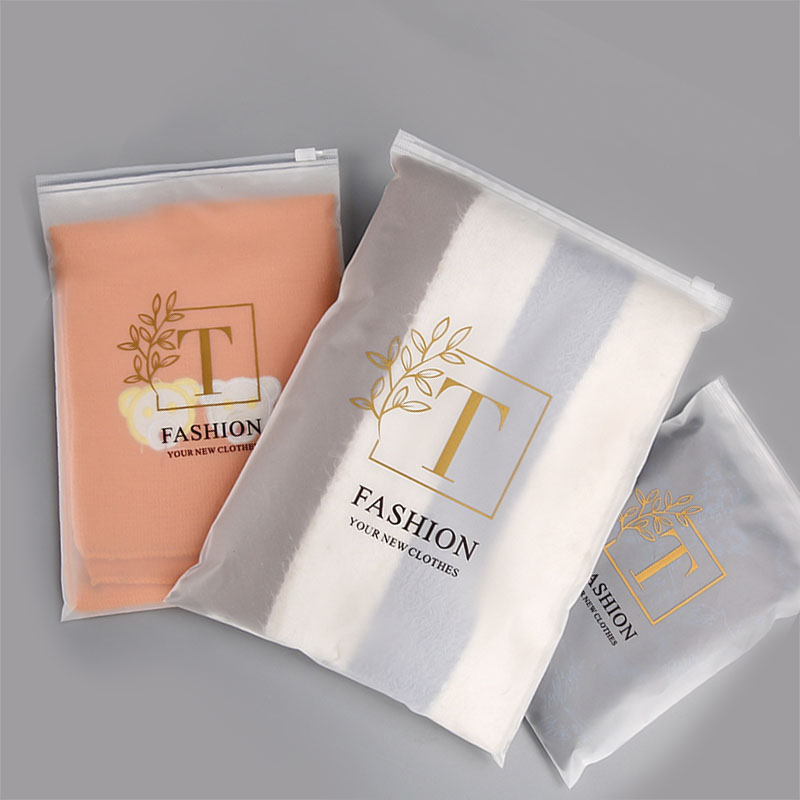 磨砂自粘（zhān）式降解服裝袋產品優點介紹(圖2)