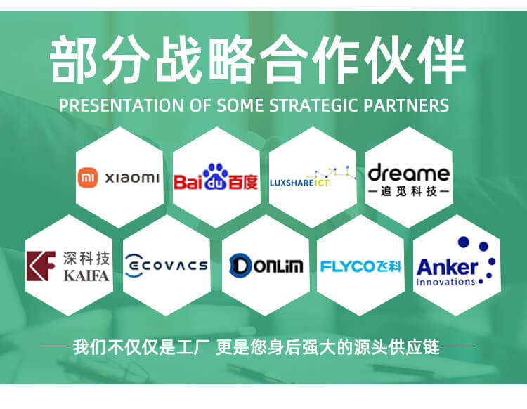 手機殼包裝PE氣泡（pào）袋(圖6)